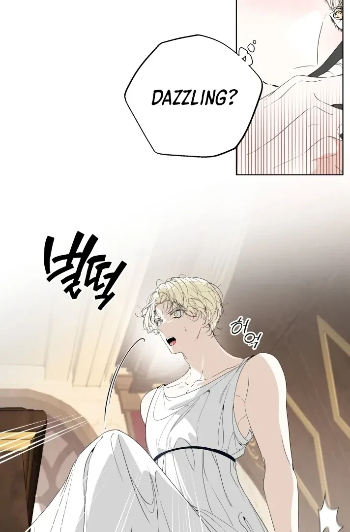 Psyche Chapter 4, page 5