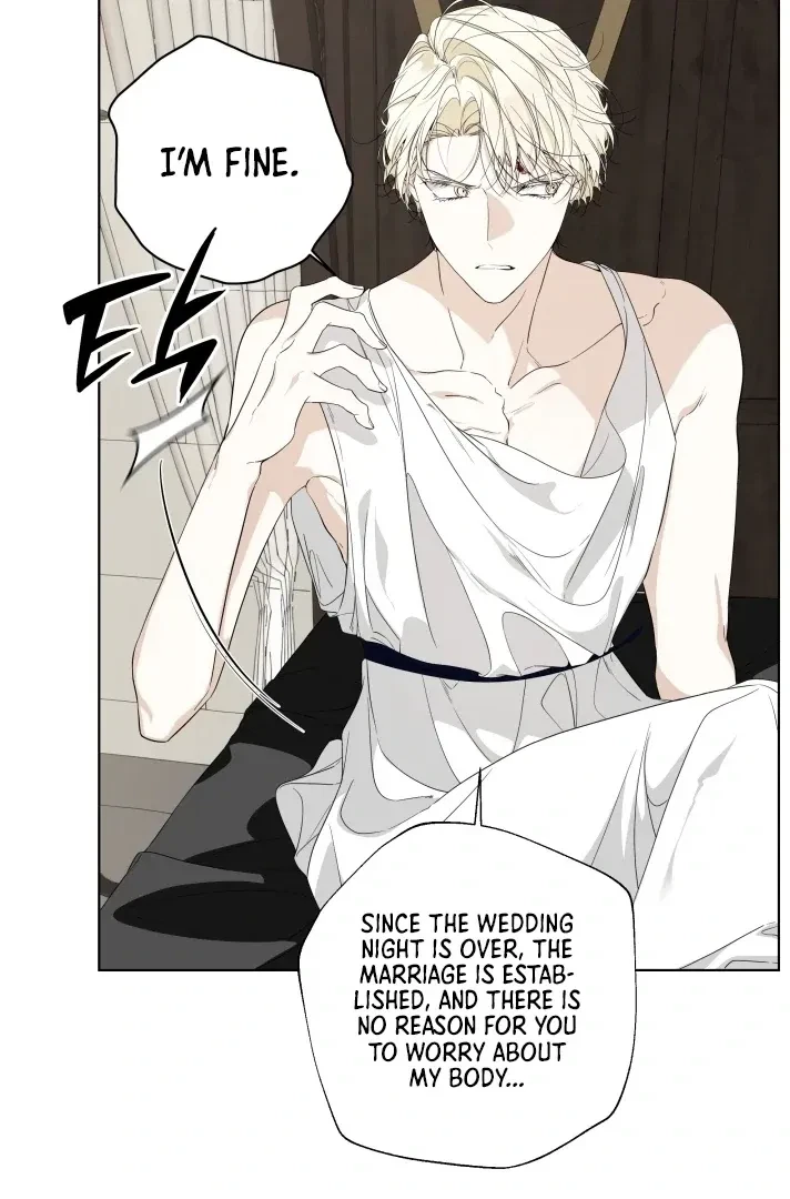 Psyche Chapter 4, page 60