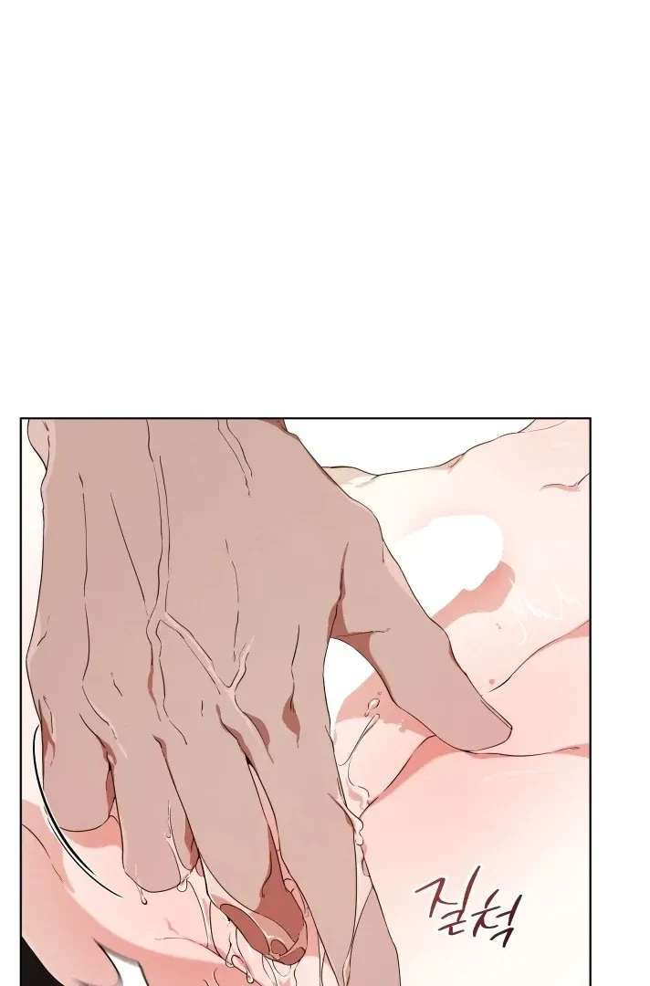 Psyche Chapter 4, page 74
