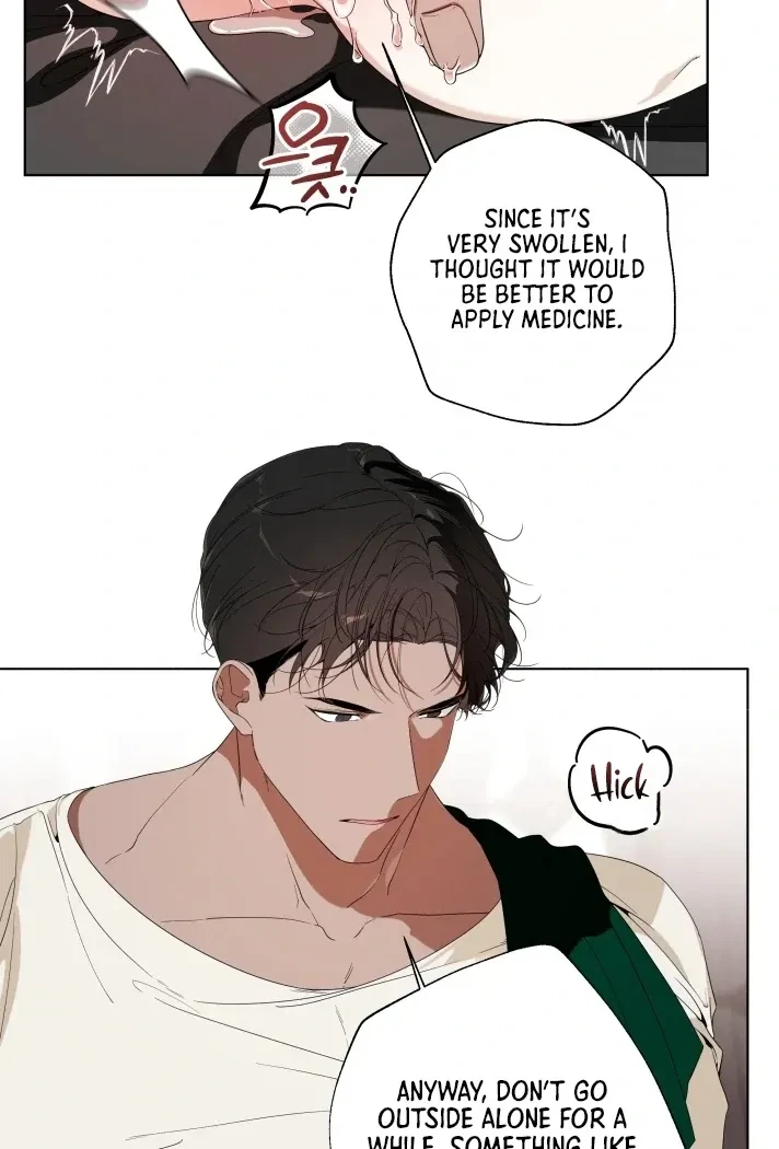 Psyche Chapter 4, page 75