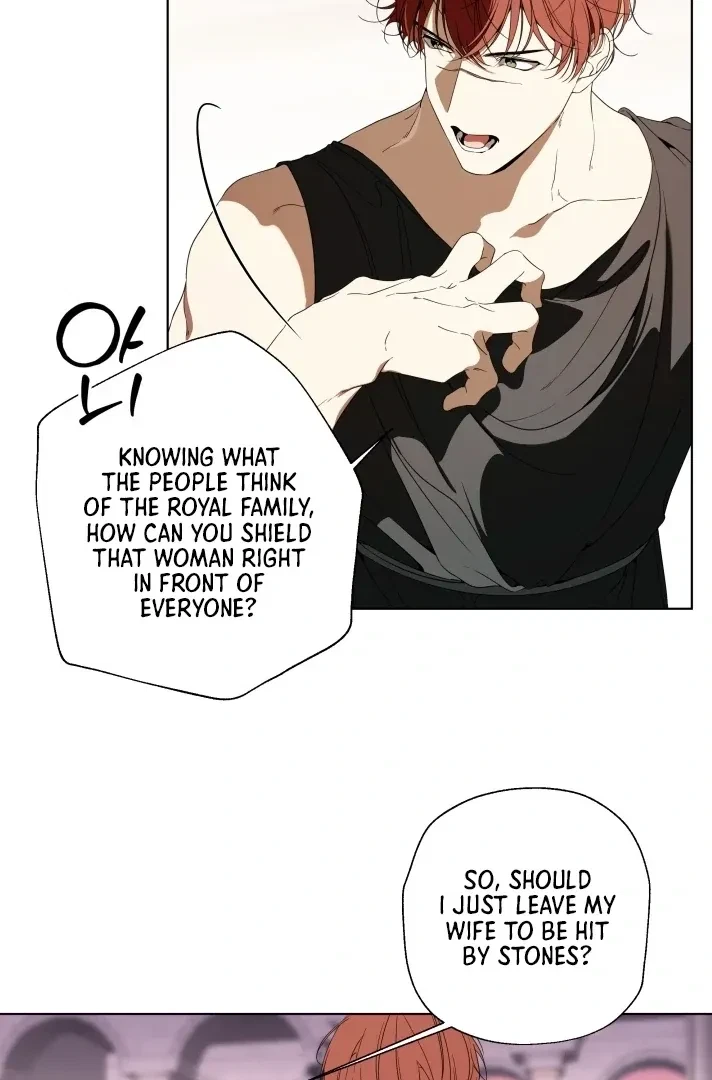 Psyche Chapter 4, page 87