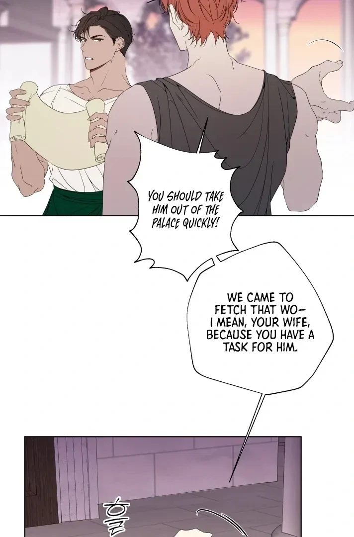 Psyche Chapter 4, page 88