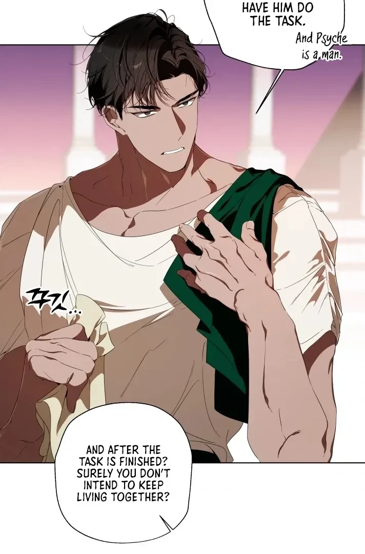 Psyche Chapter 4, page 90