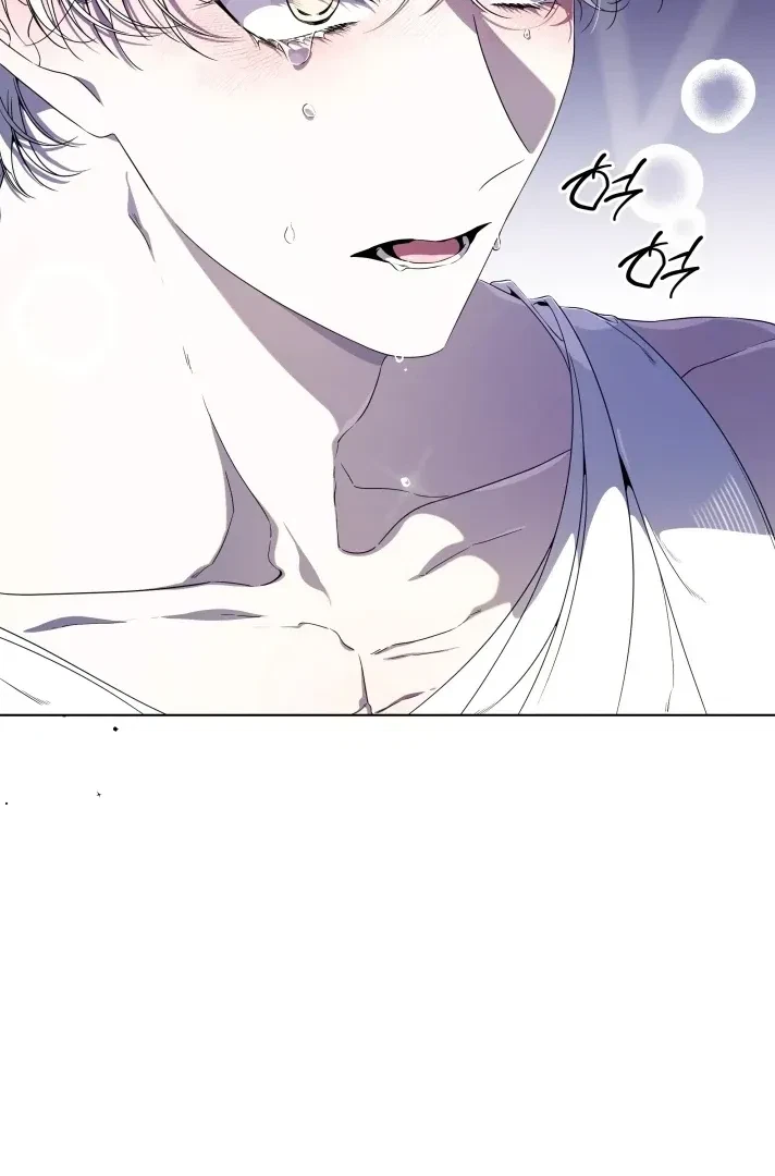 Psyche Chapter 4, page 93