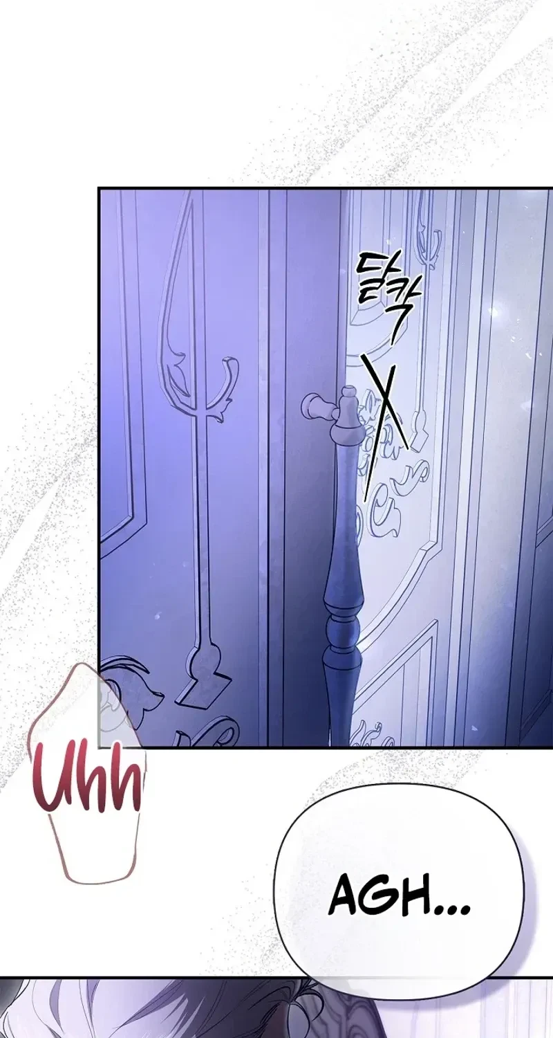 Chapter 1, page 11