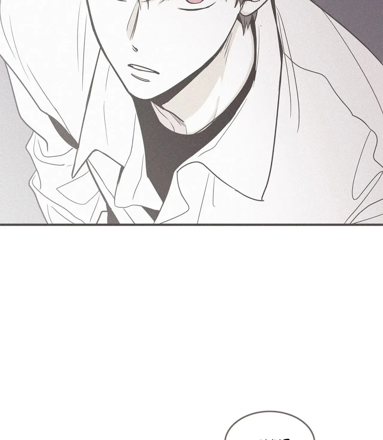 Chapter 108, page 72