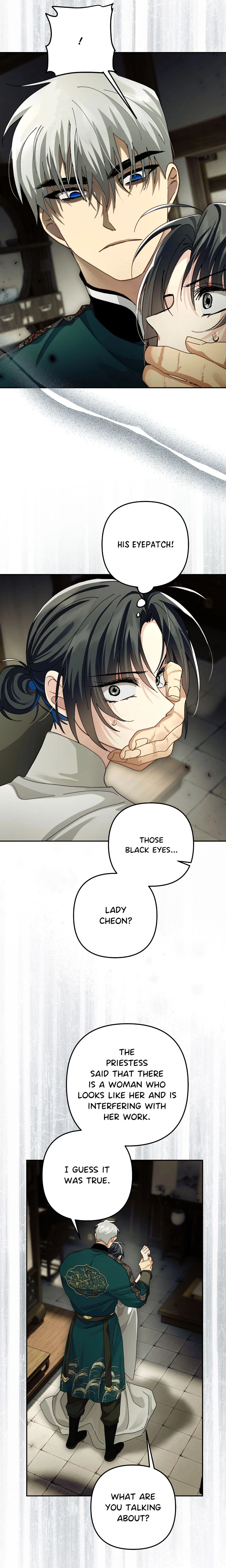 Chapter 46, page 17