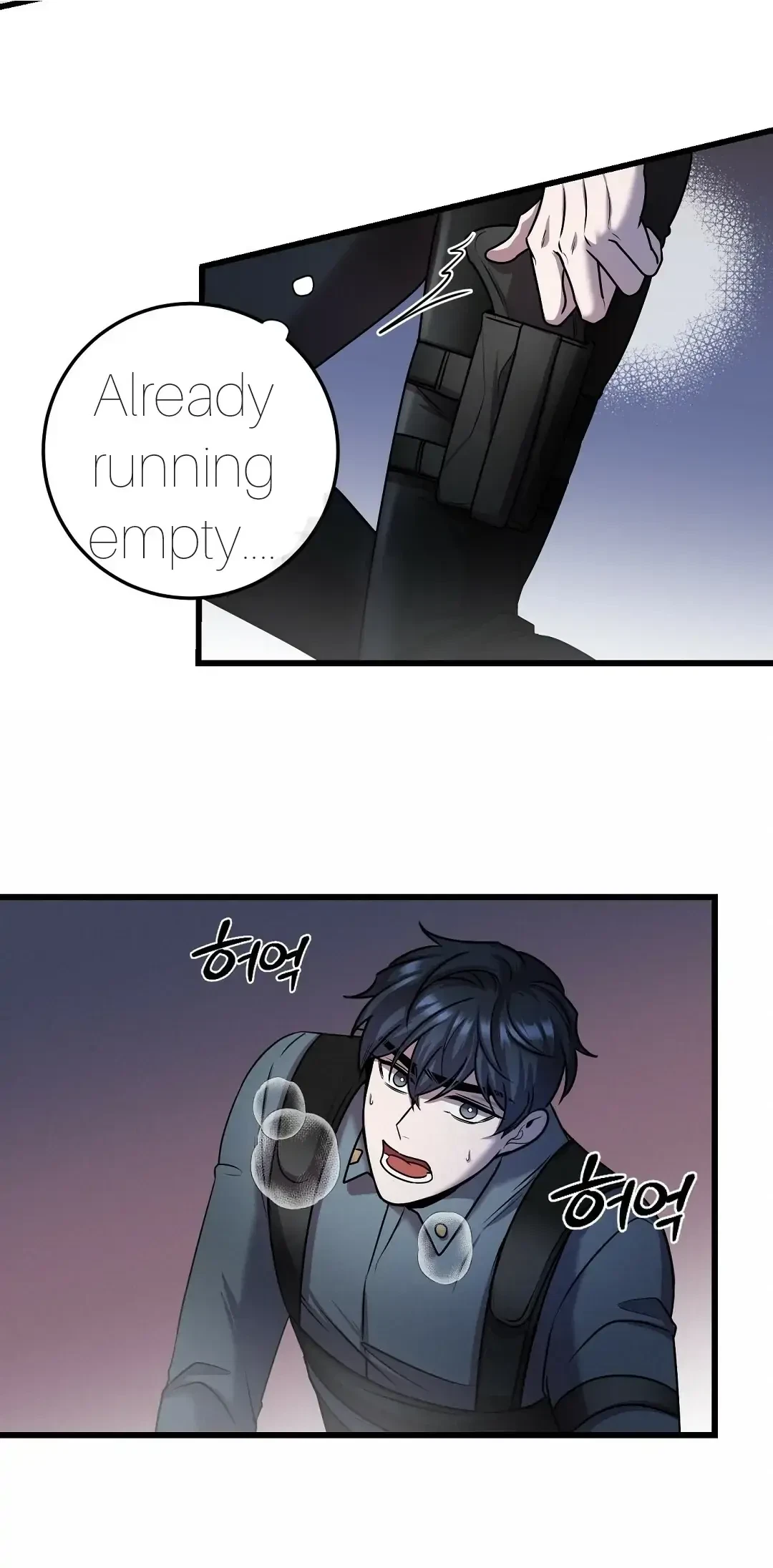 Chapter 16, page 12