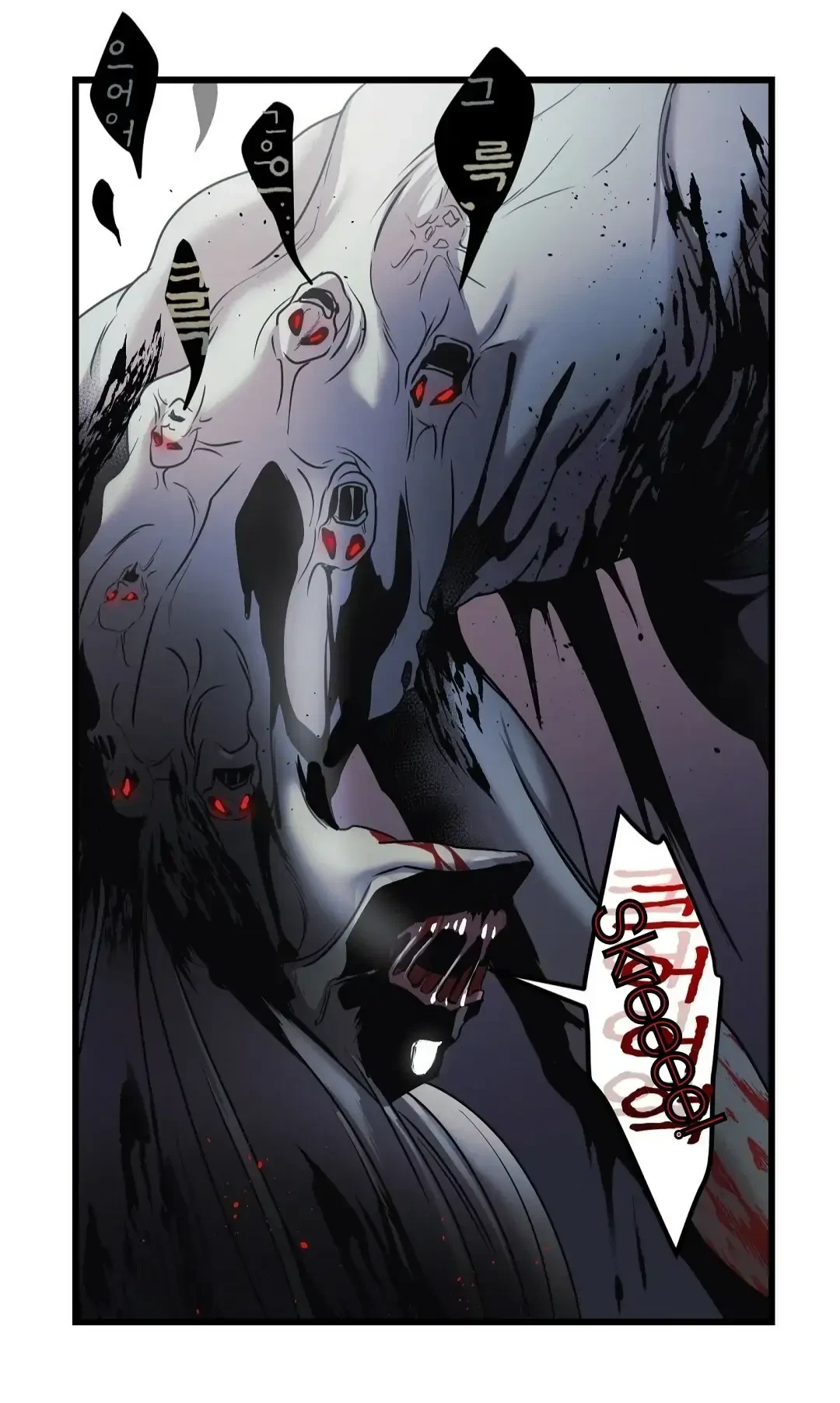 Chapter 16, page 14