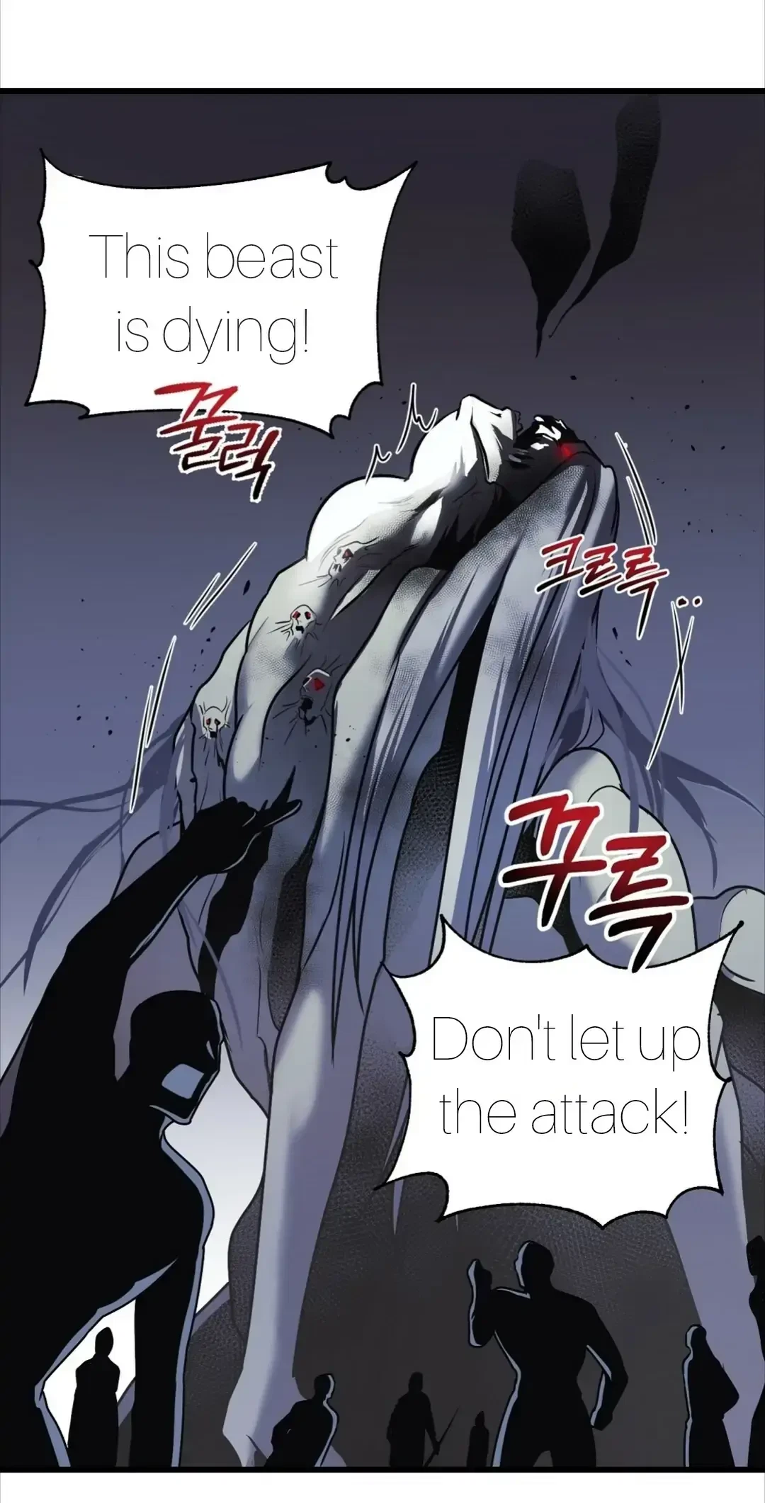 Chapter 16, page 15