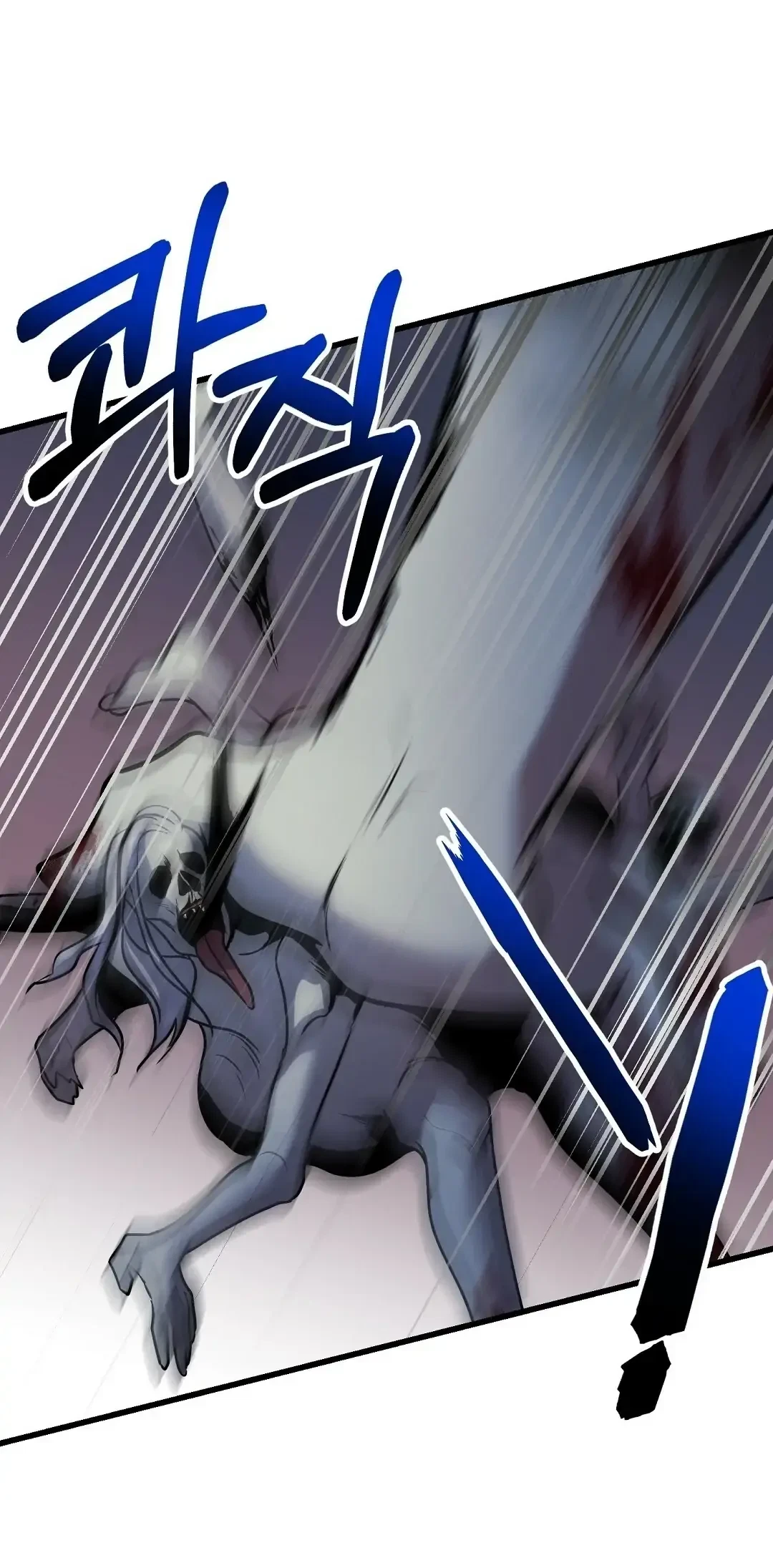 Chapter 16, page 2