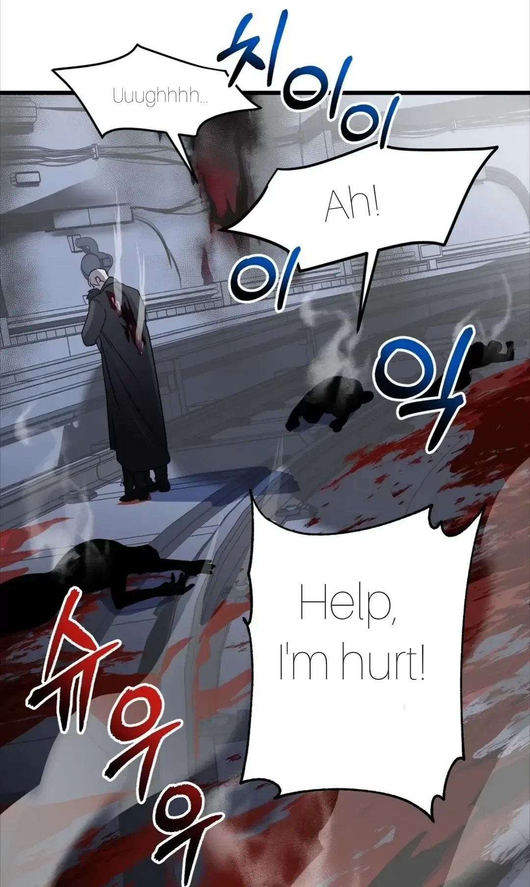 Chapter 16, page 26