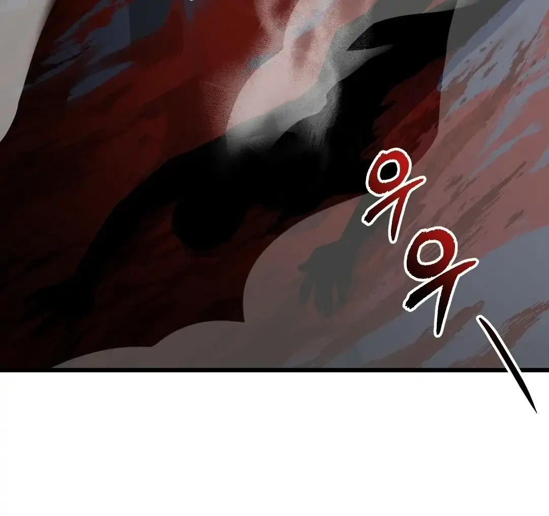 Chapter 16, page 27