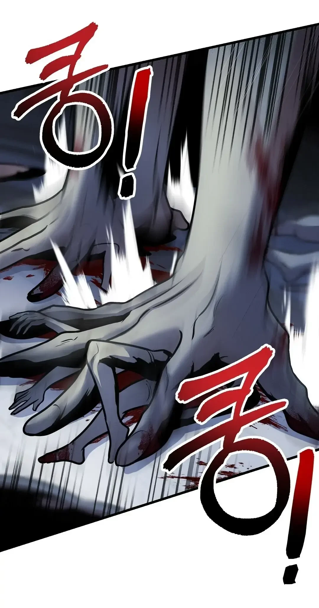 Chapter 16, page 3