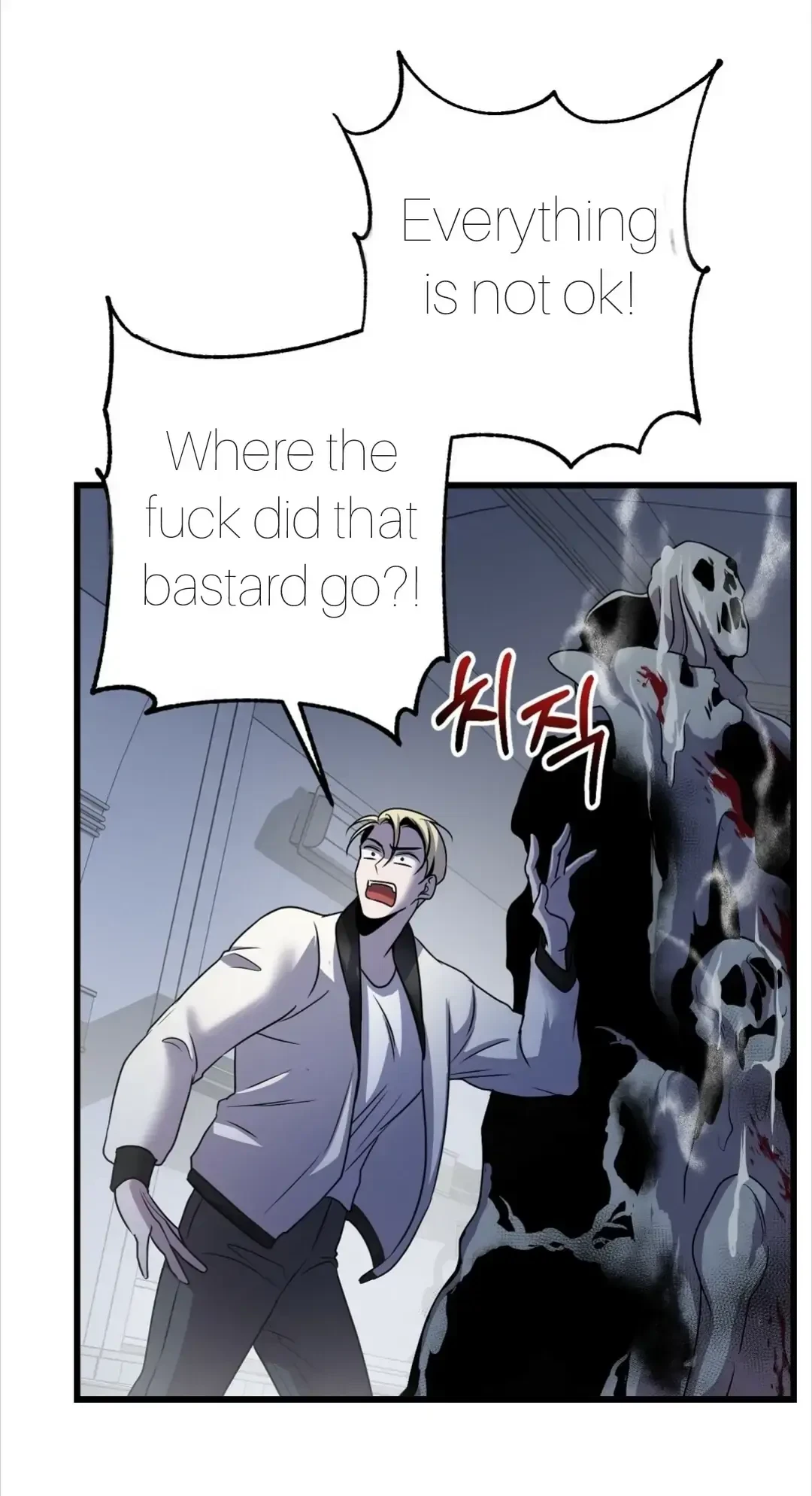 Chapter 16, page 33