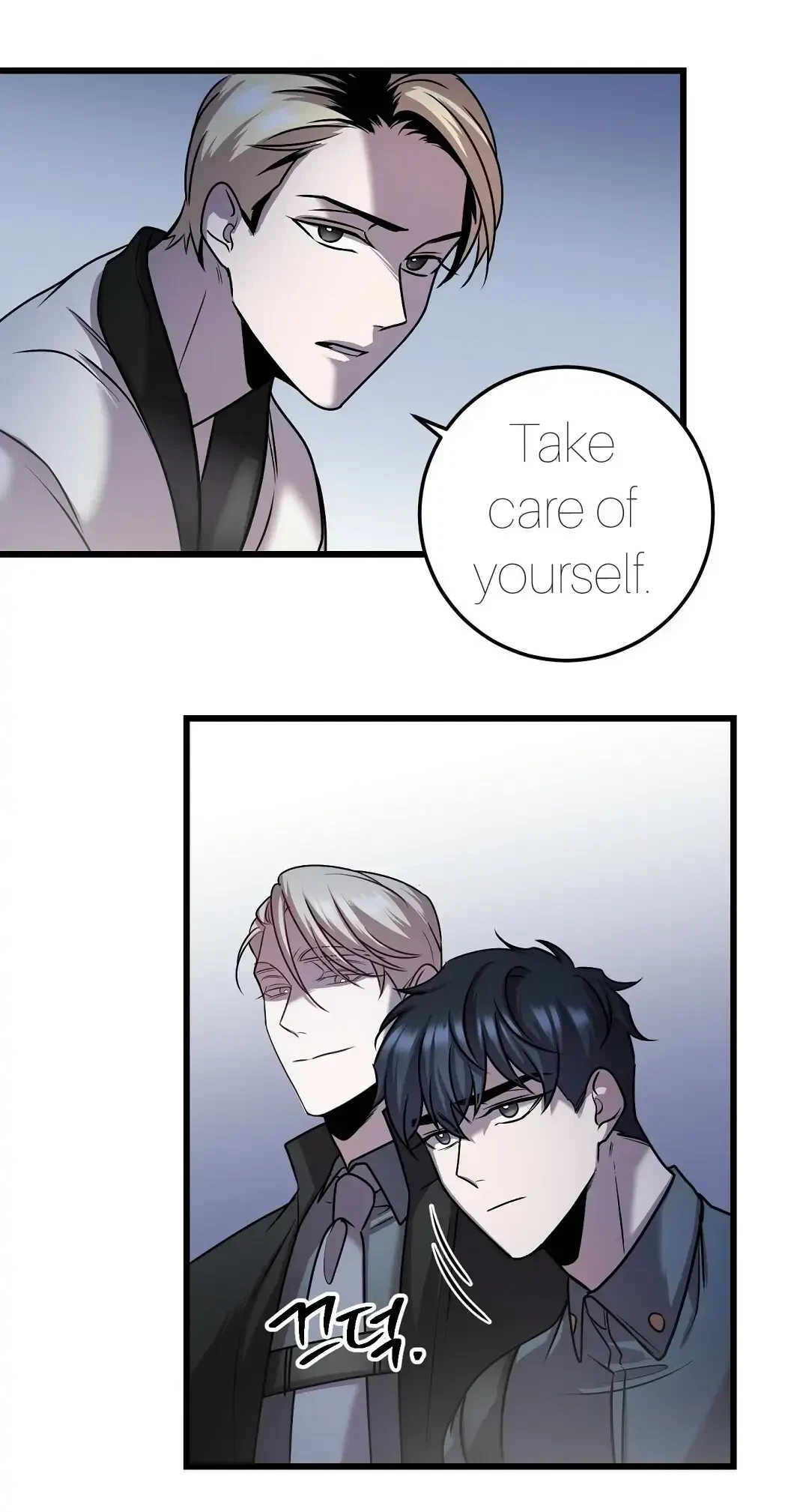 Chapter 16, page 40