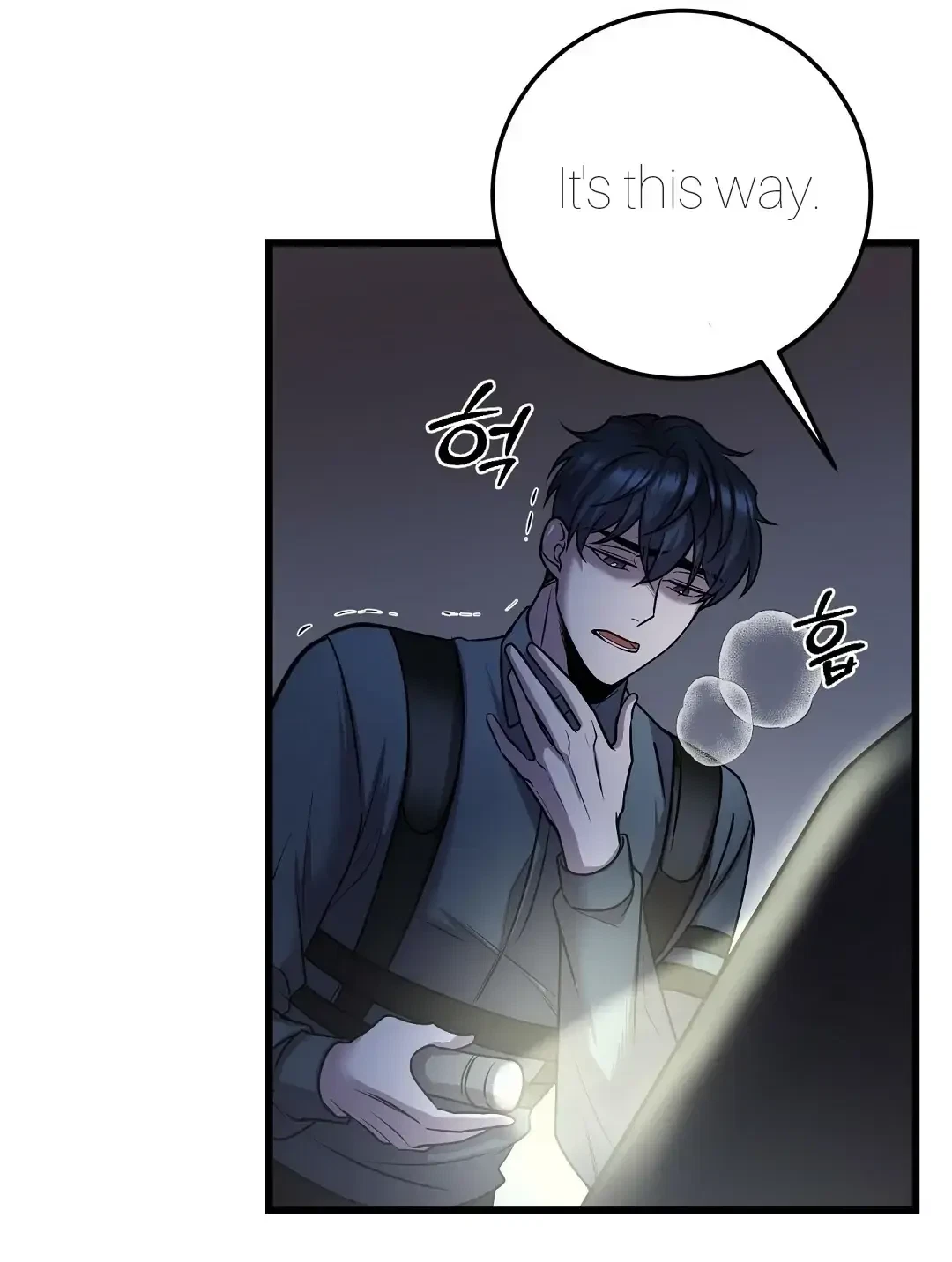 Chapter 16, page 46