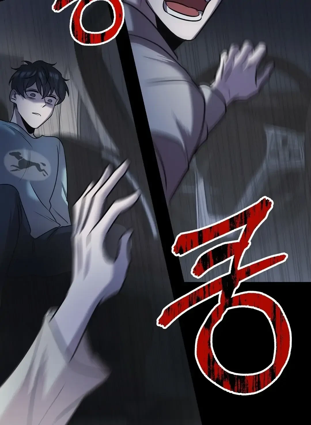 Chapter 16, page 58
