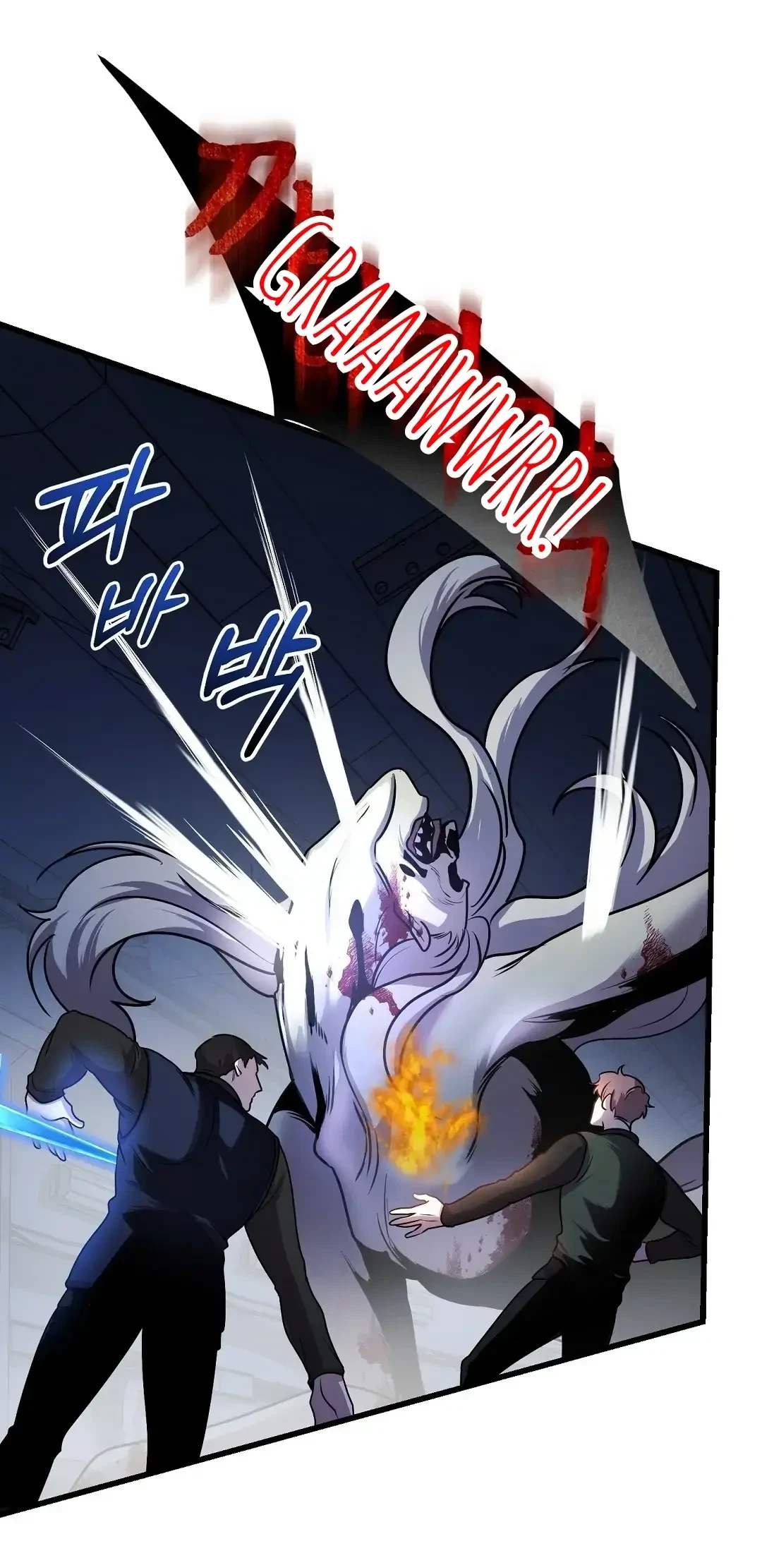Chapter 16, page 6