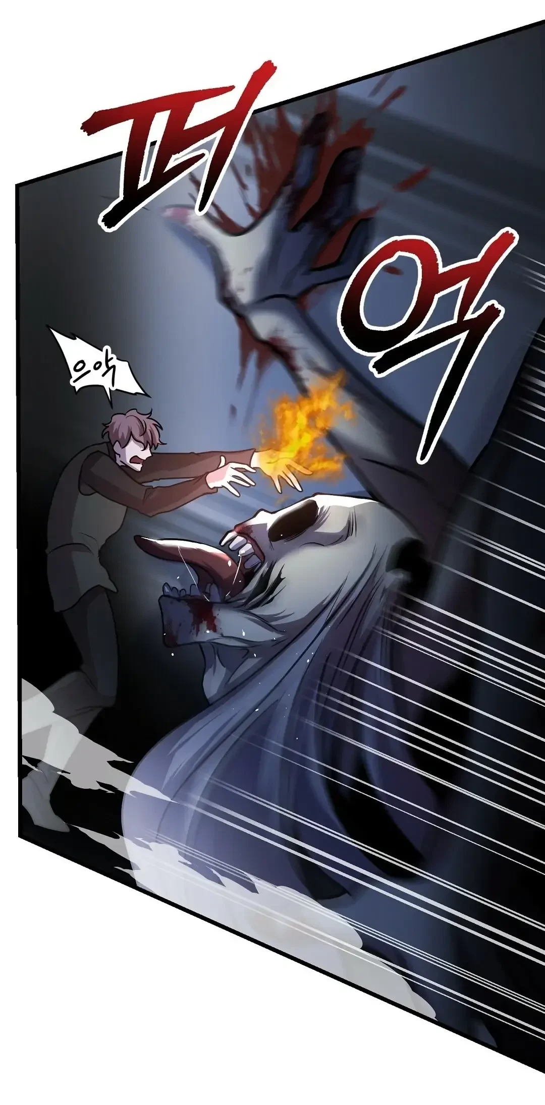 Chapter 16, page 8
