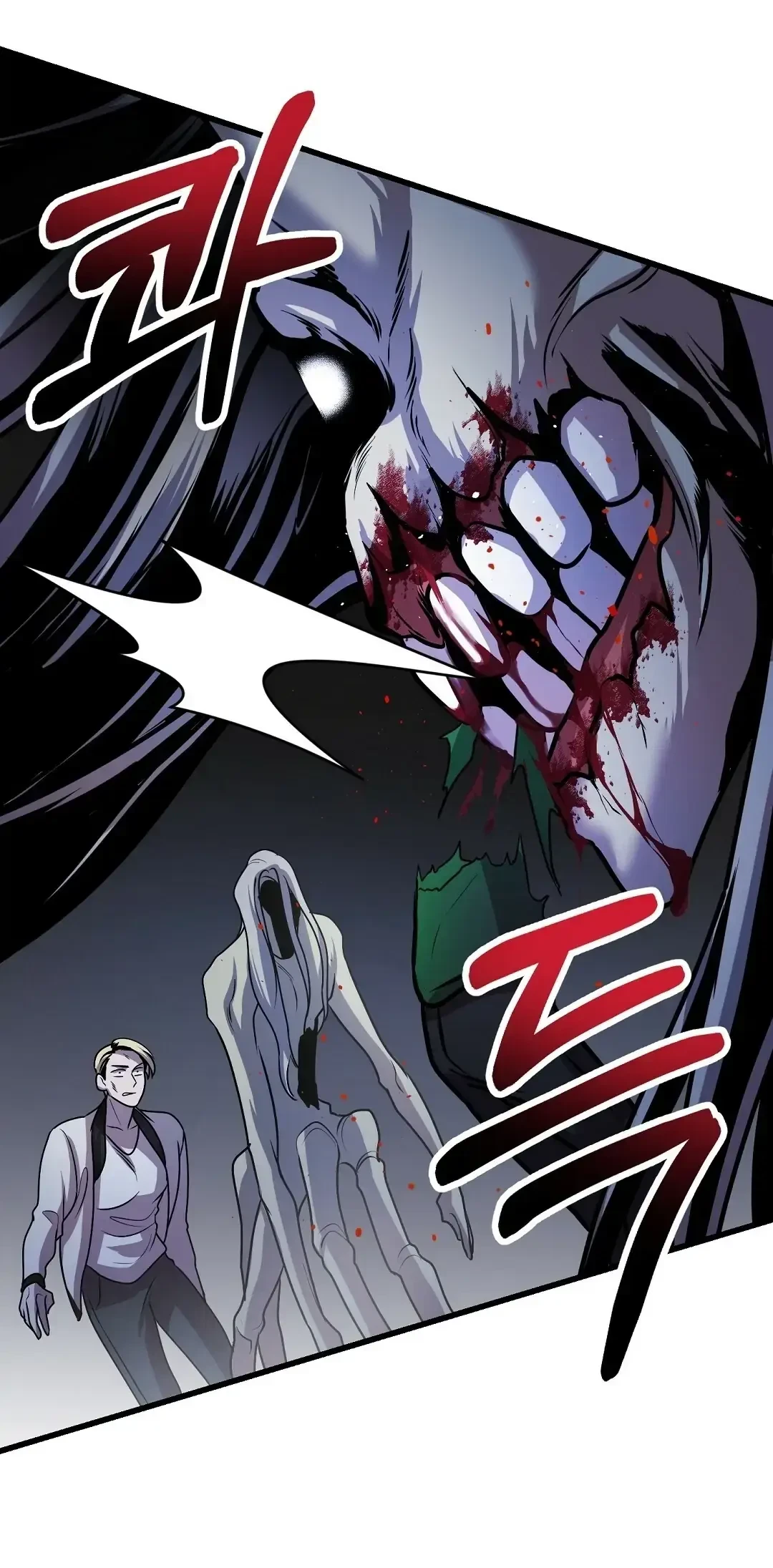 Chapter 16, page 9