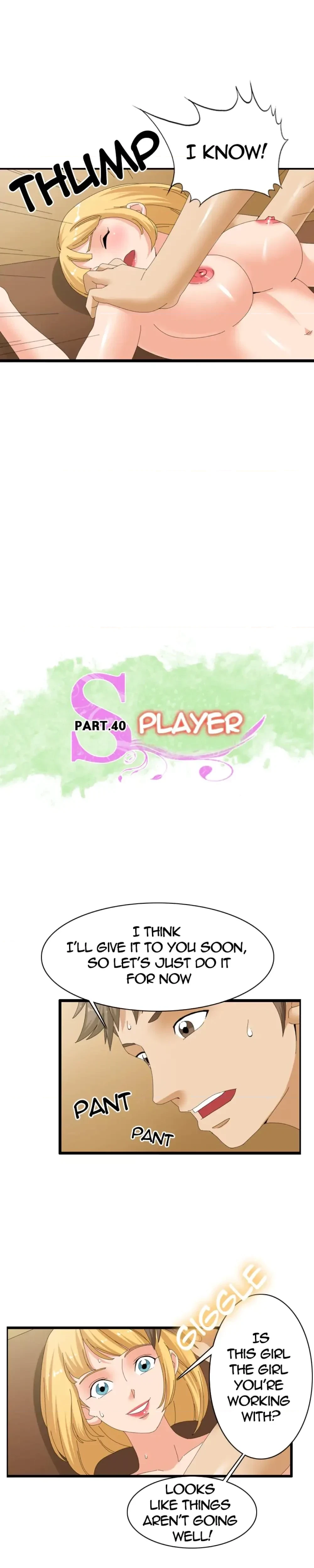 S Player Chapter 40, page 2