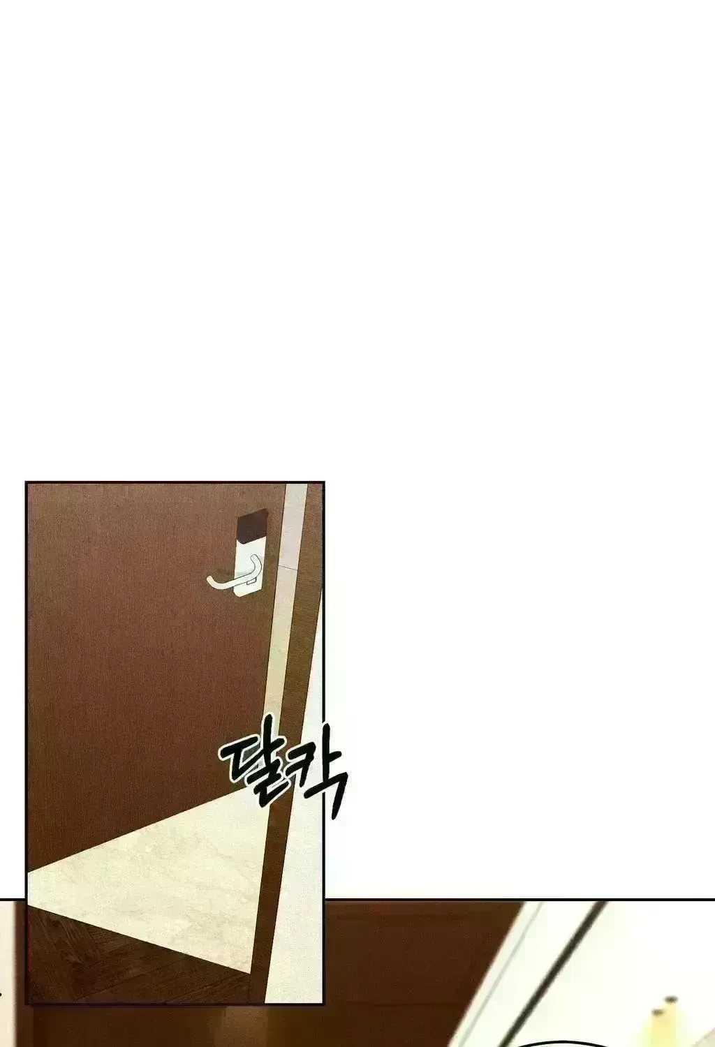 Chapter 6.6, page 56