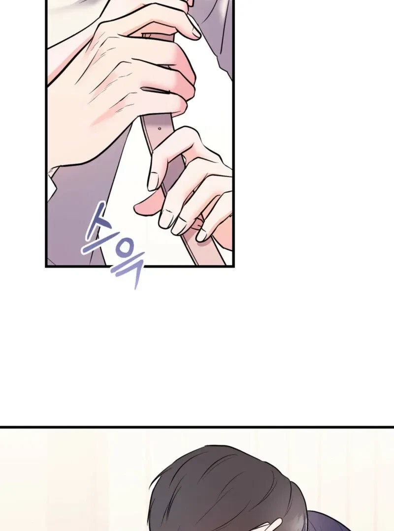 Chapter 1, page 110