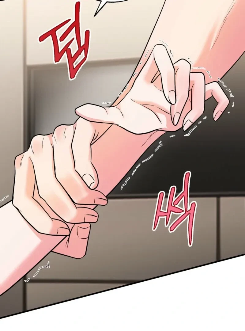 Chapter 1, page 15