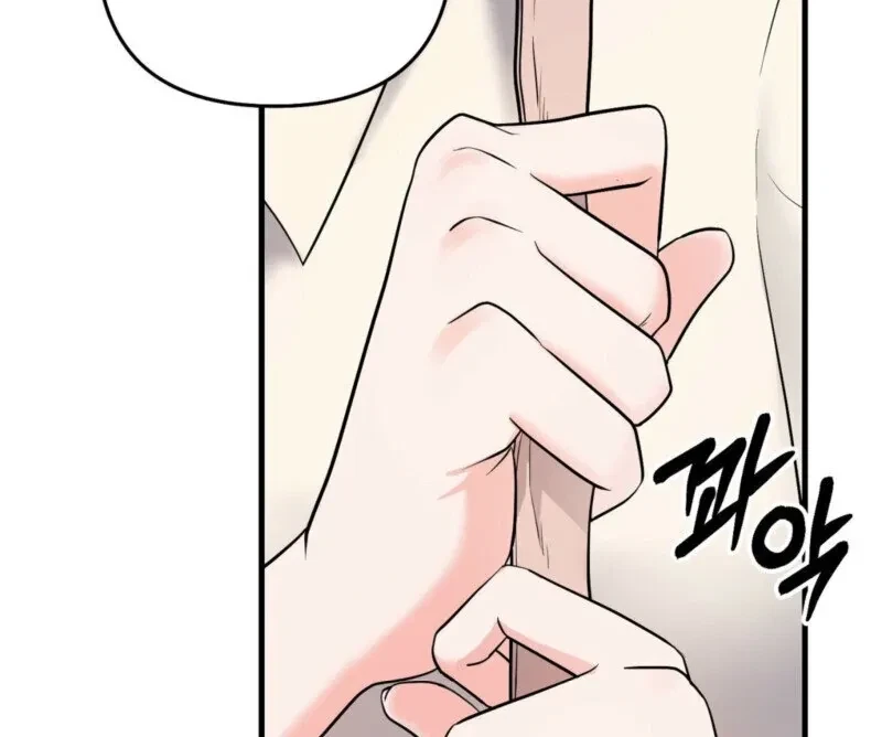 Chapter 1, page 98