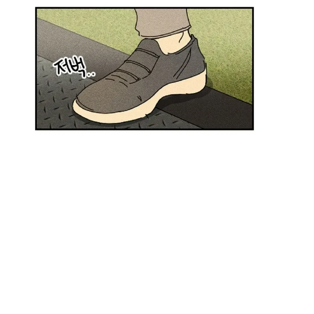 Chapter 10, page 15