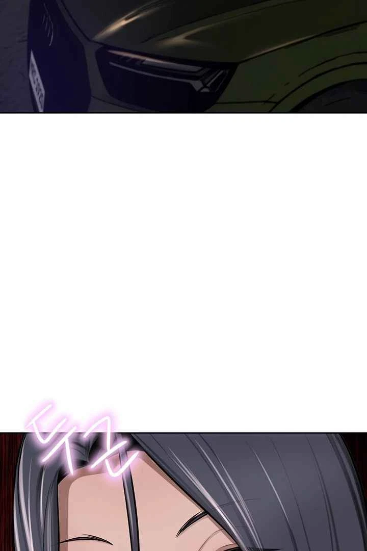 Chapter 58, page 8