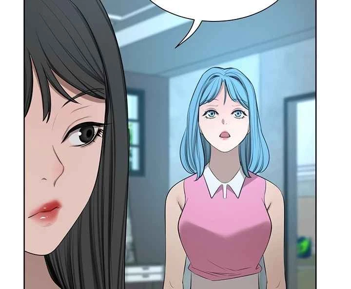 Chapter 58, page 86