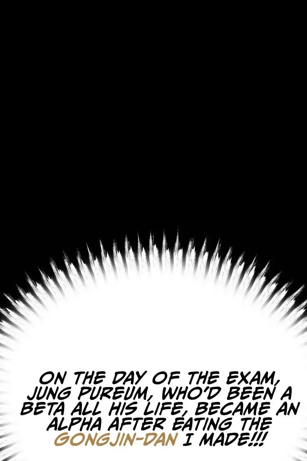 Chapter 1.1, page 17