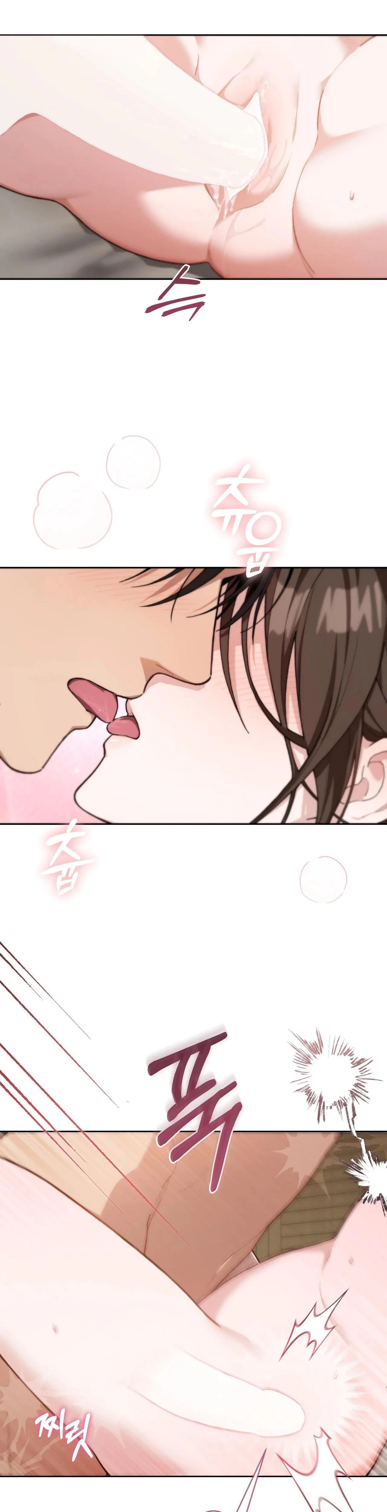 Chapter 29, page 13