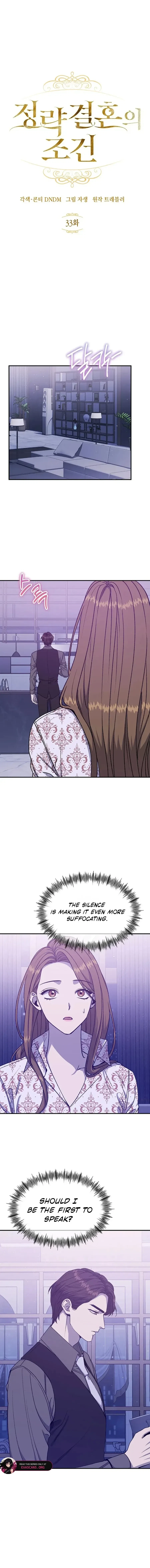 Chapter 33, page 8