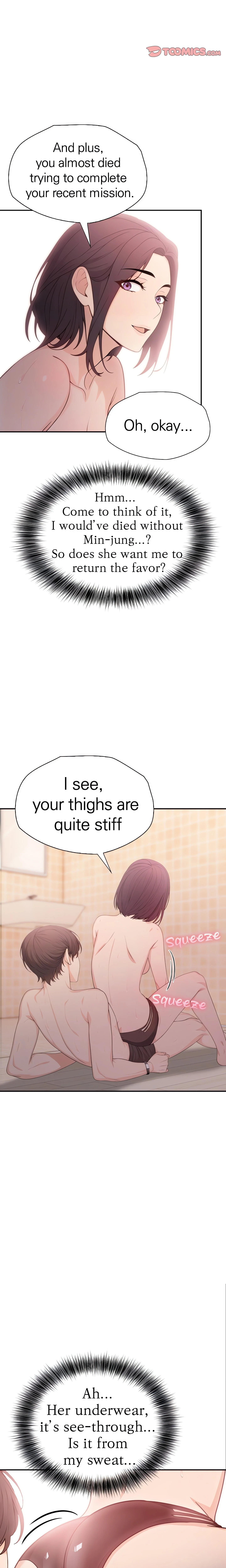 Chapter 17, page 5
