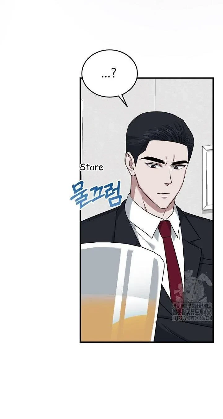 Chapter 38, page 13