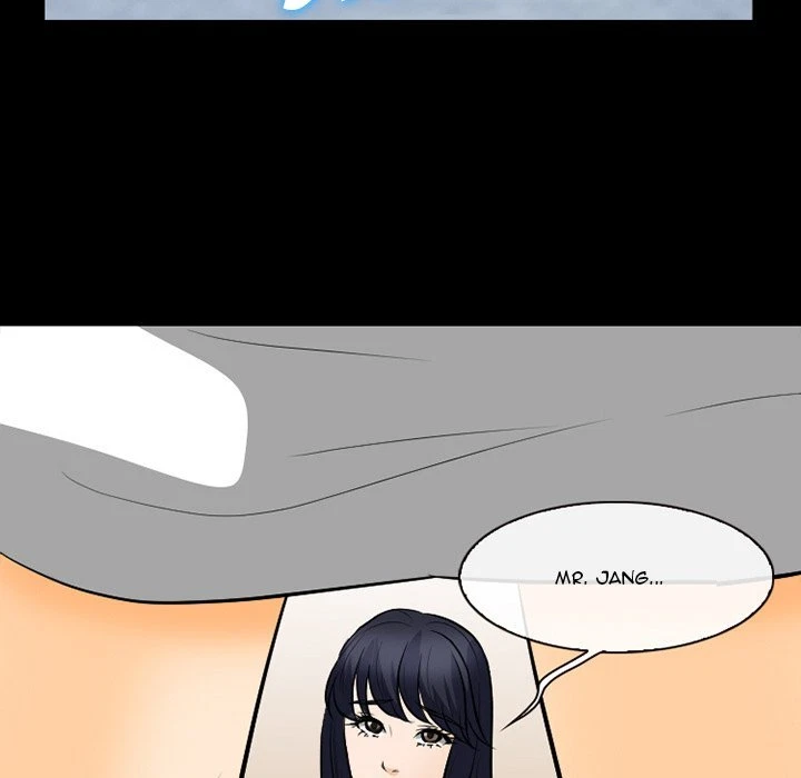 Chapter 77, page 5