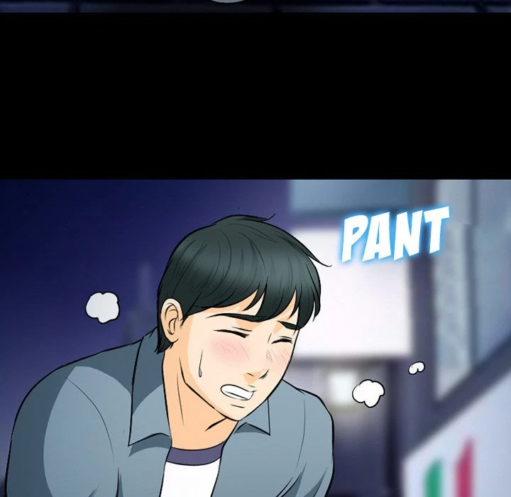Chapter 77, page 71