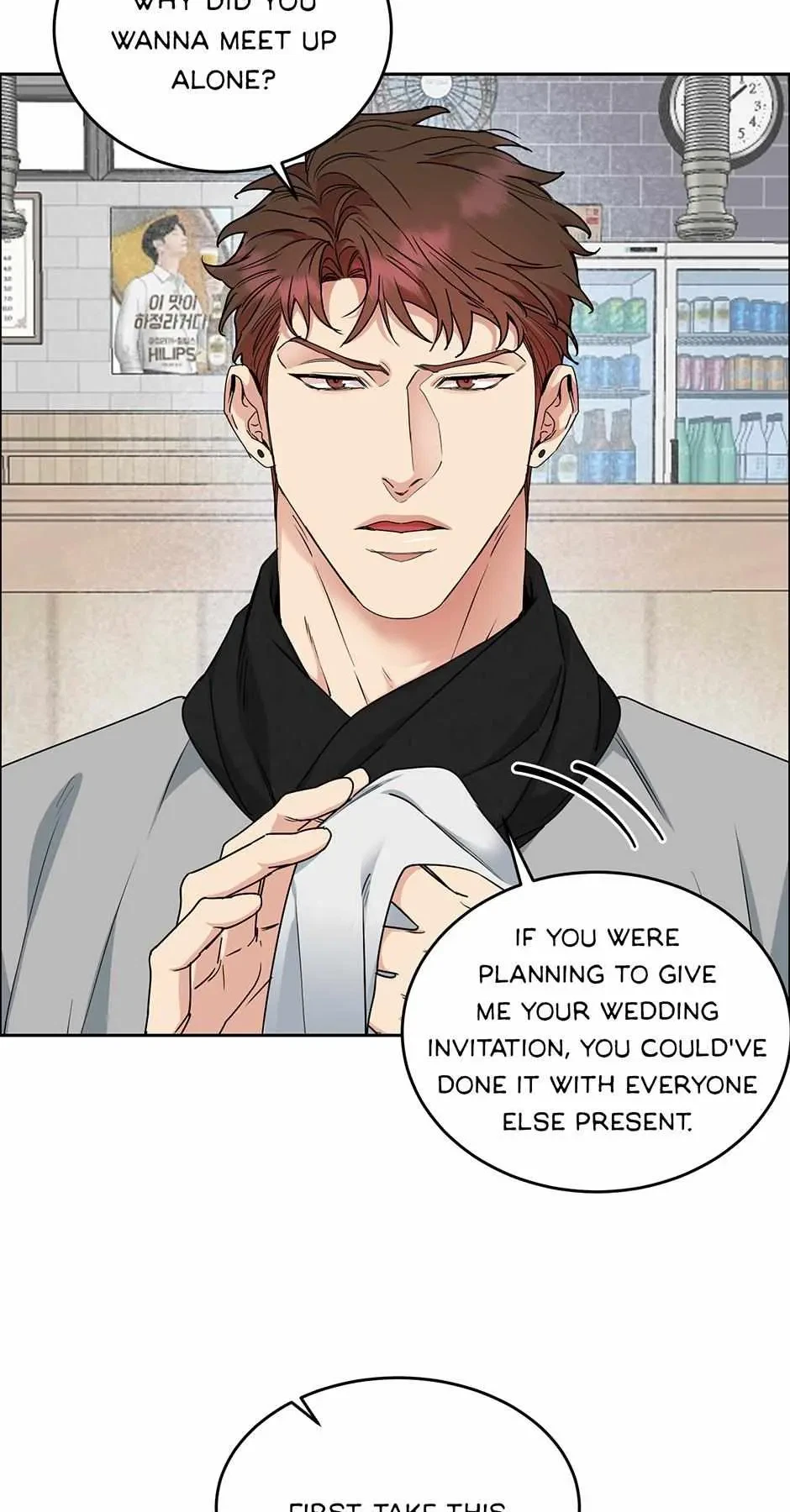 Chapter 23, page 16