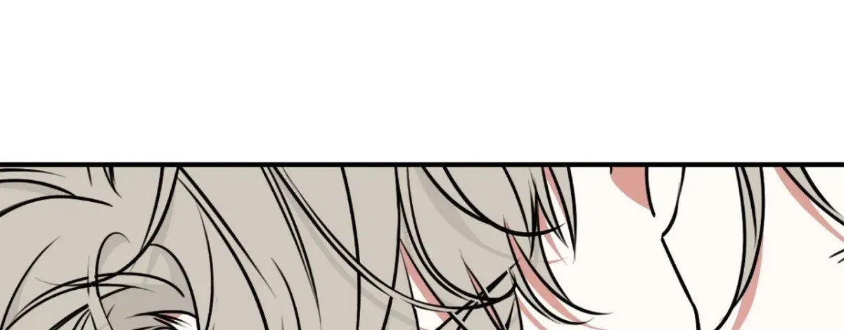 Low Tide In Twilight Chapter 113, page 10