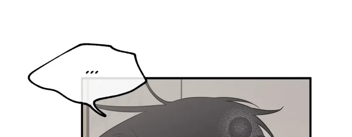 Low Tide In Twilight Chapter 113, page 14