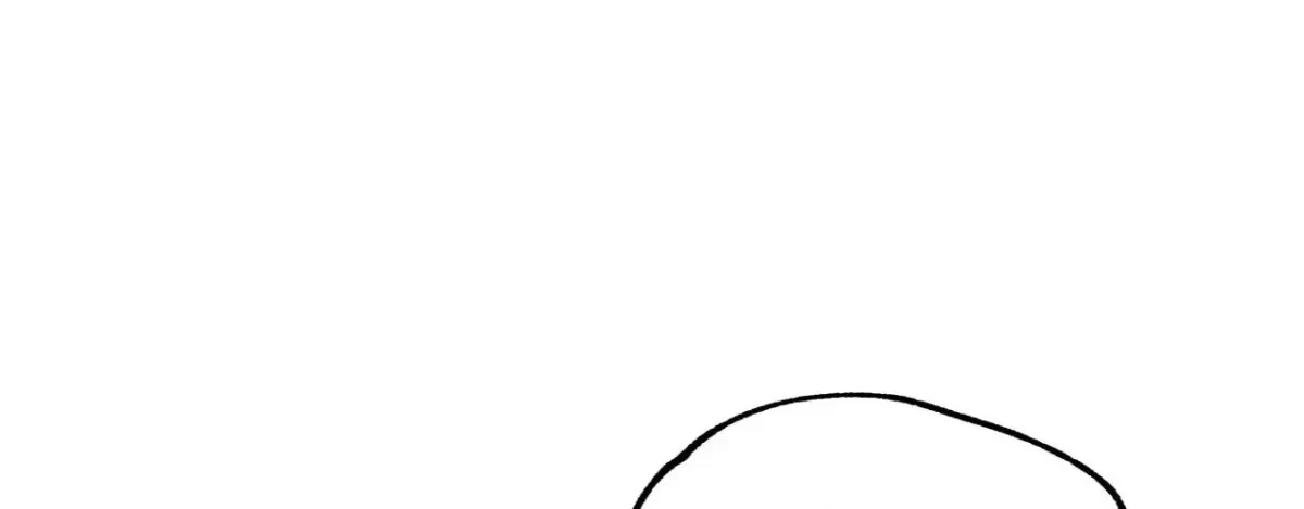 Low Tide In Twilight Chapter 113, page 24