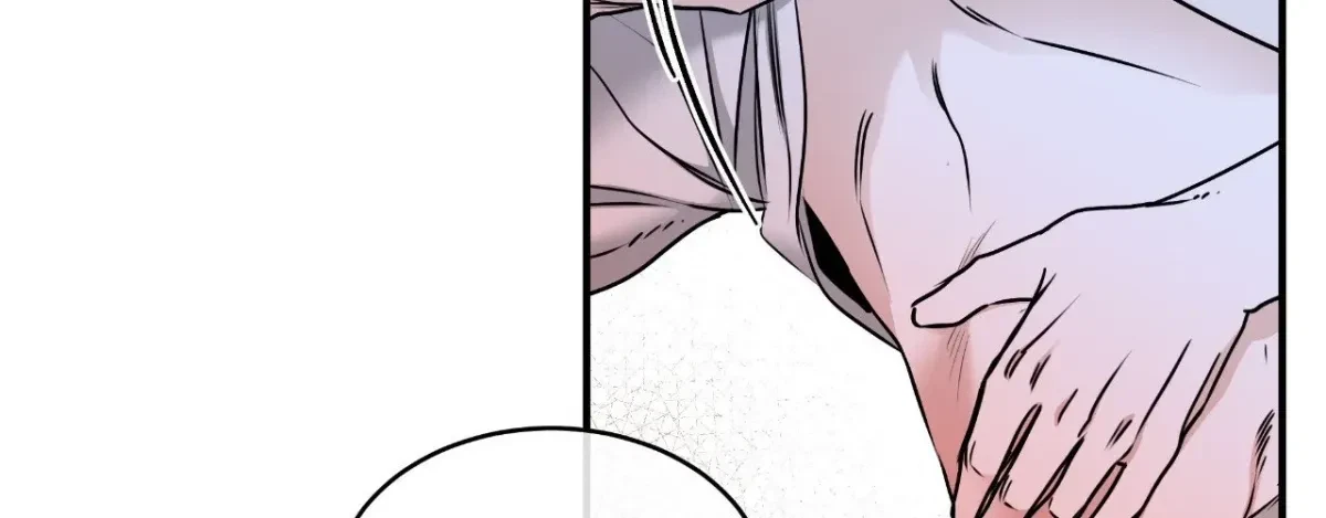 Low Tide In Twilight Chapter 113, page 46