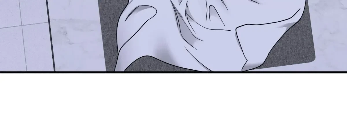 Low Tide In Twilight Chapter 113, page 50