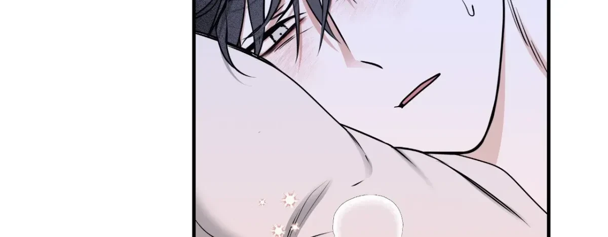 Low Tide In Twilight Chapter 113, page 52