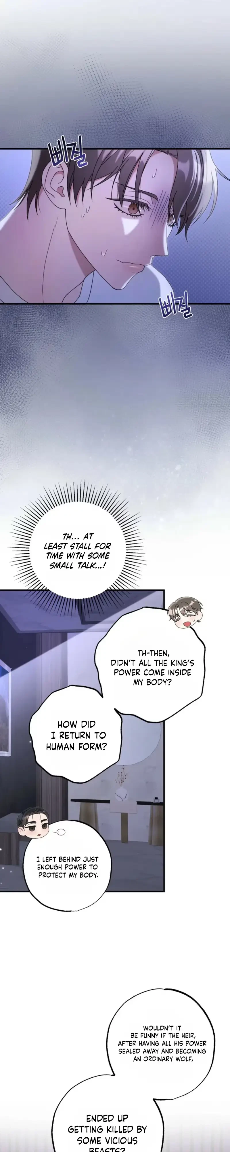 Chapter 6, page 11