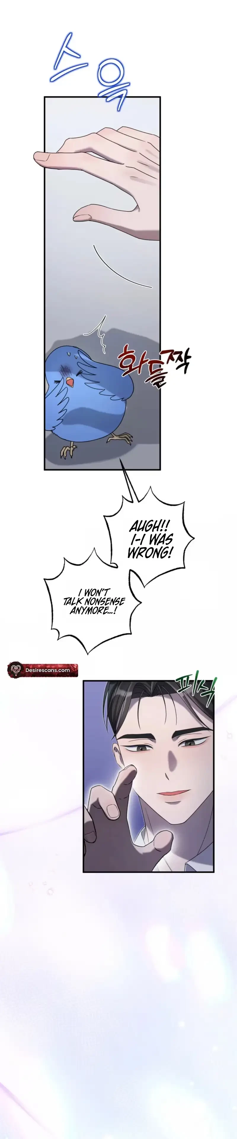Chapter 6, page 6