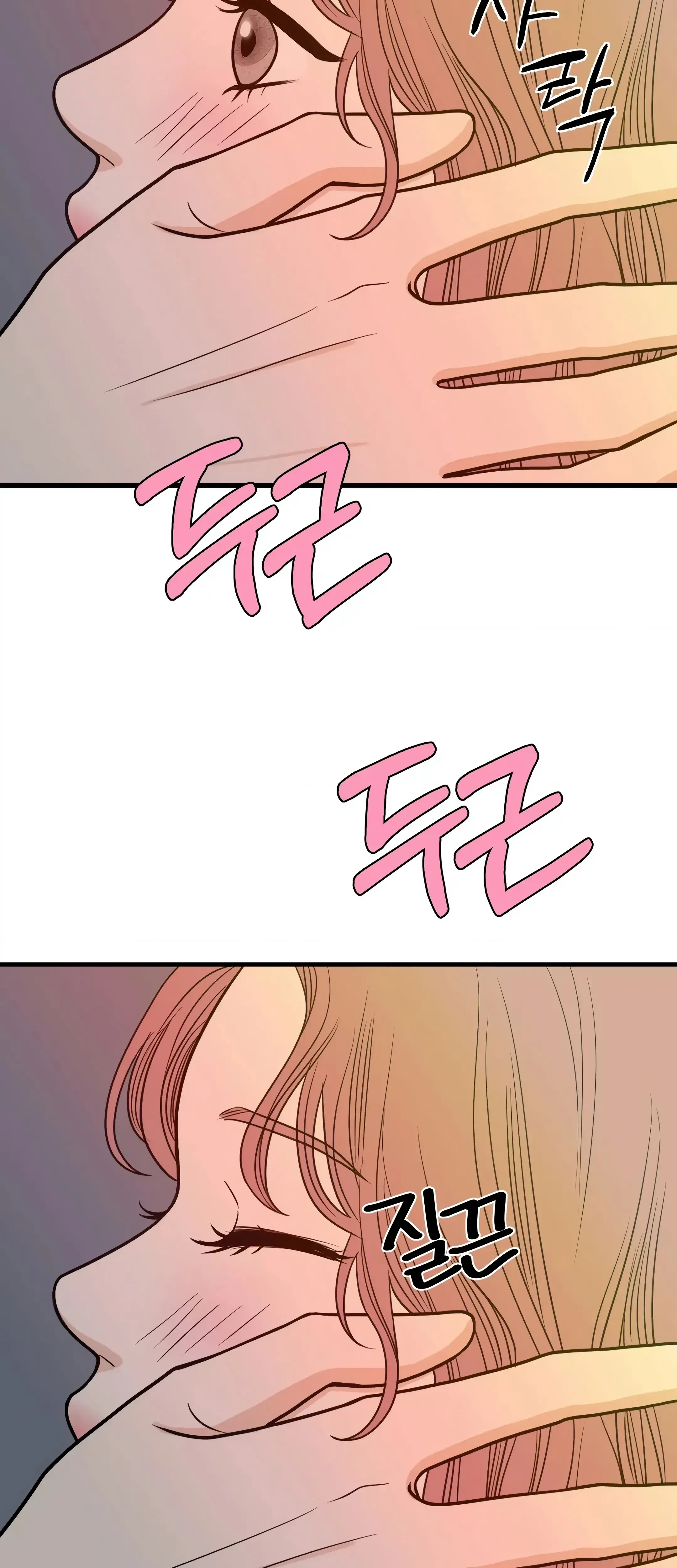 Chapter 28, page 10